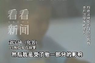 给这个乐队起个名字？